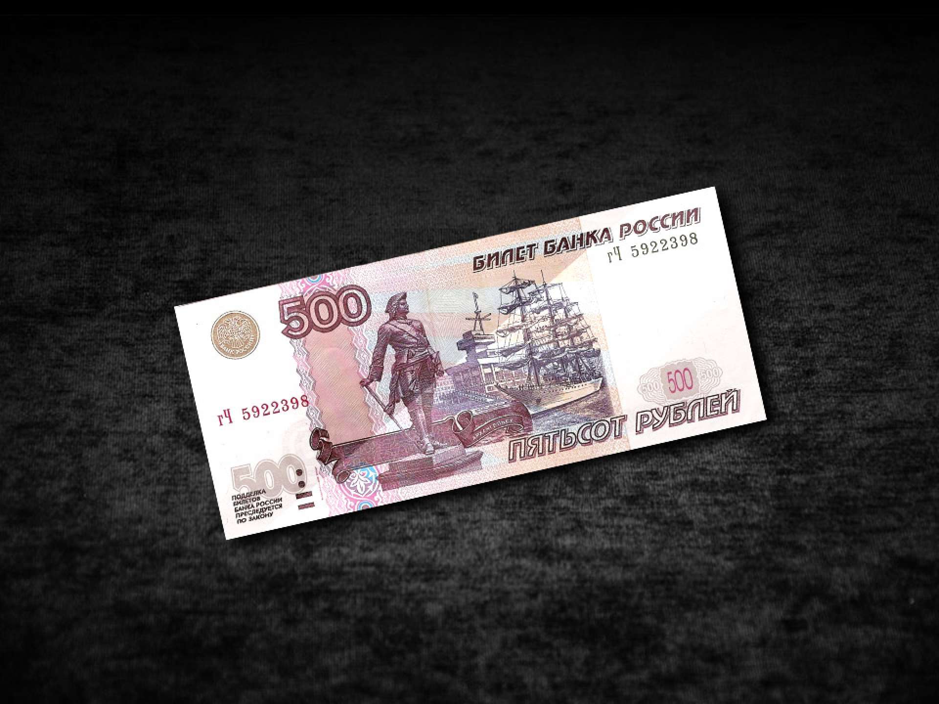 Steam 500 рублей фото 36