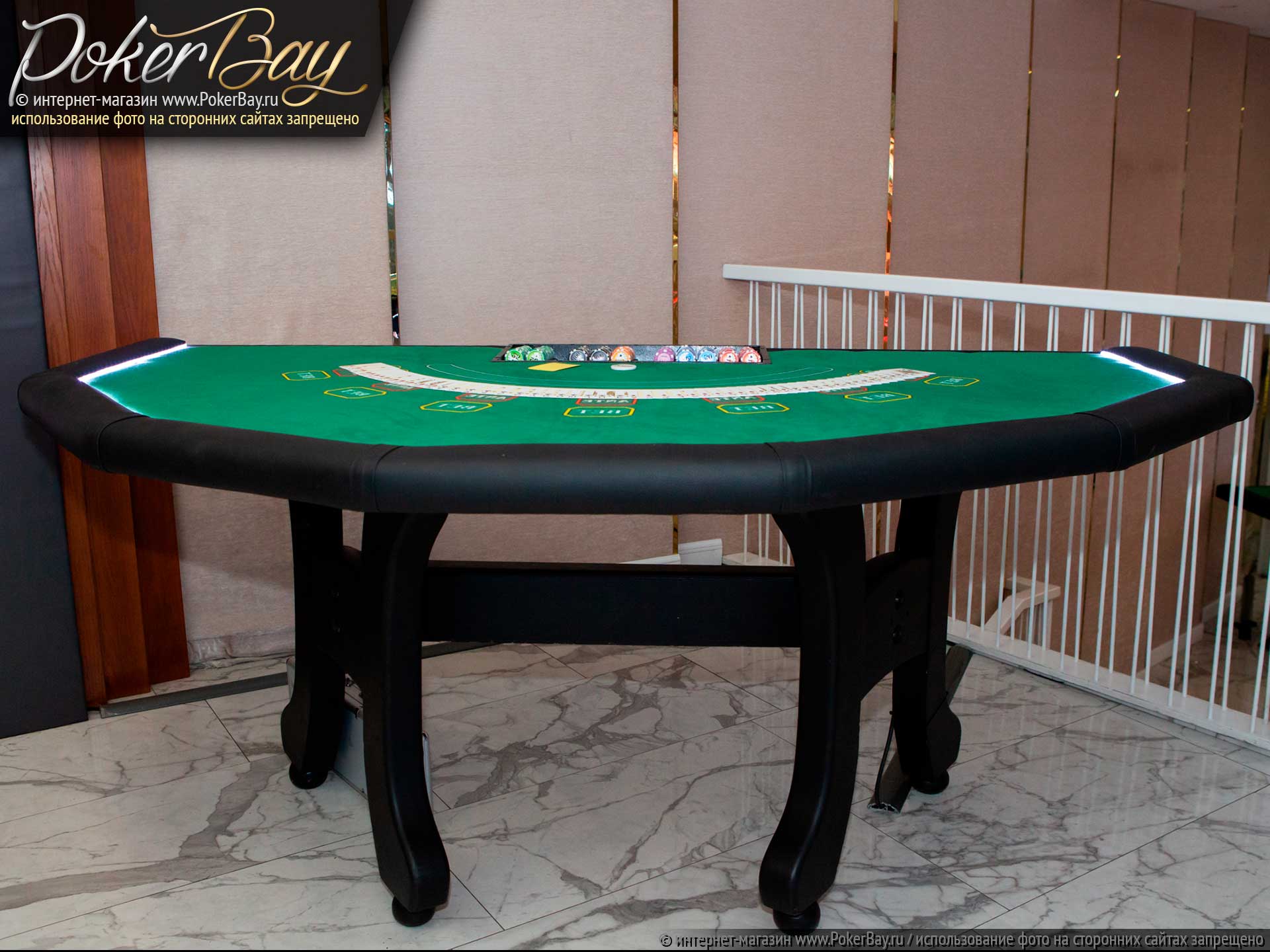 стол для казино аренда
